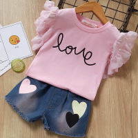 uploads/erp/collection/images/Children Clothing/DuoEr/XU0260881/img_b/img_b_XU0260881_1_eJ53gQBkmRkfcIChP3HQOx188YcUR93X